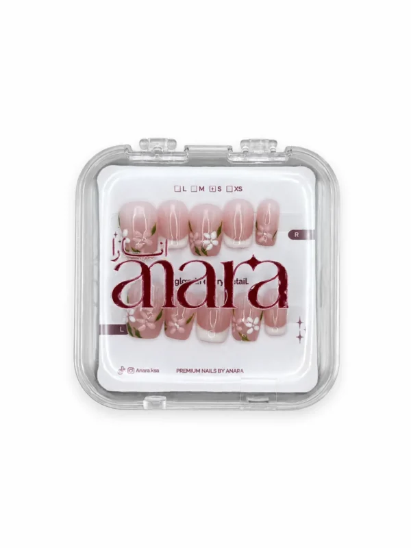 Blush Garden French press-on nails, short square: in its clear case