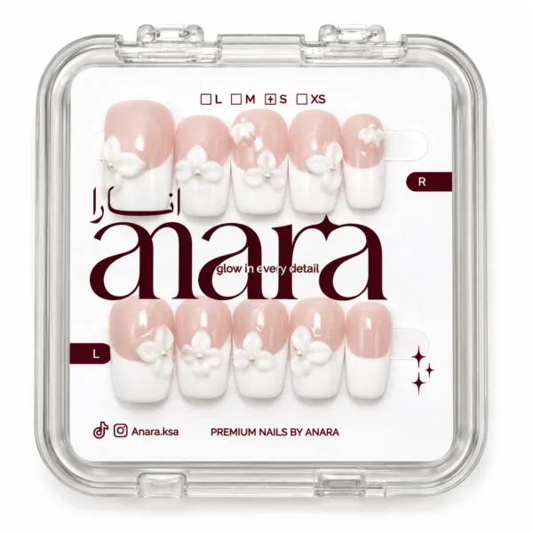 Milky Flower French press-on nails, short square: in its clear case