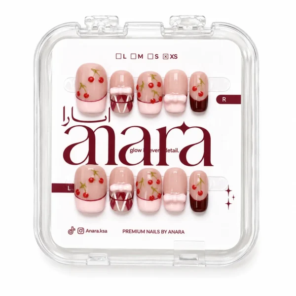 Sweet Cherry Picnic press-on nails, short square: in its clear case