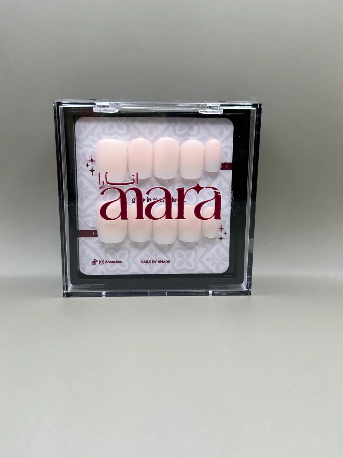 Bare Nude Press-On Nails — Short Square, Matte — detail view